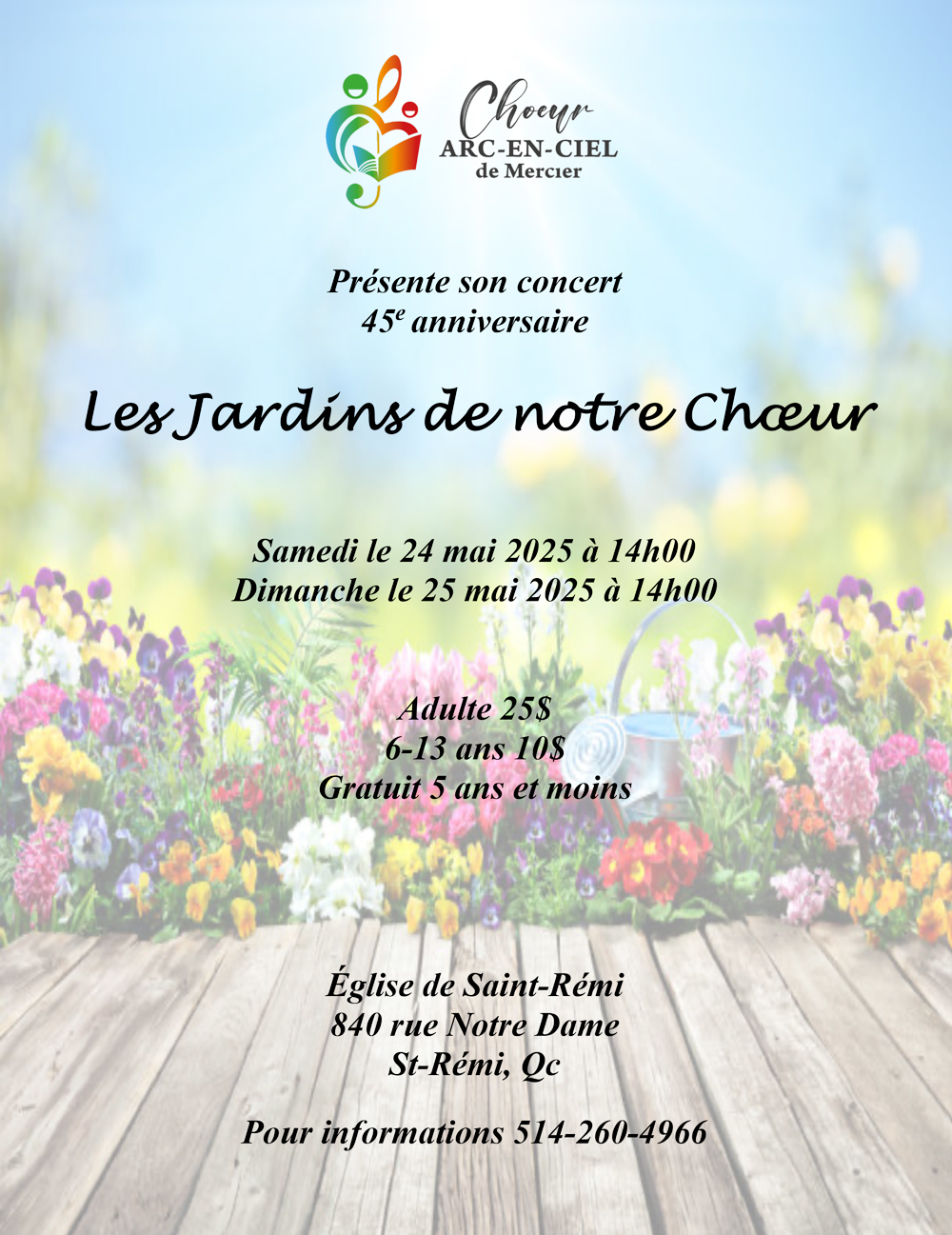 Les jardins de notre choeur